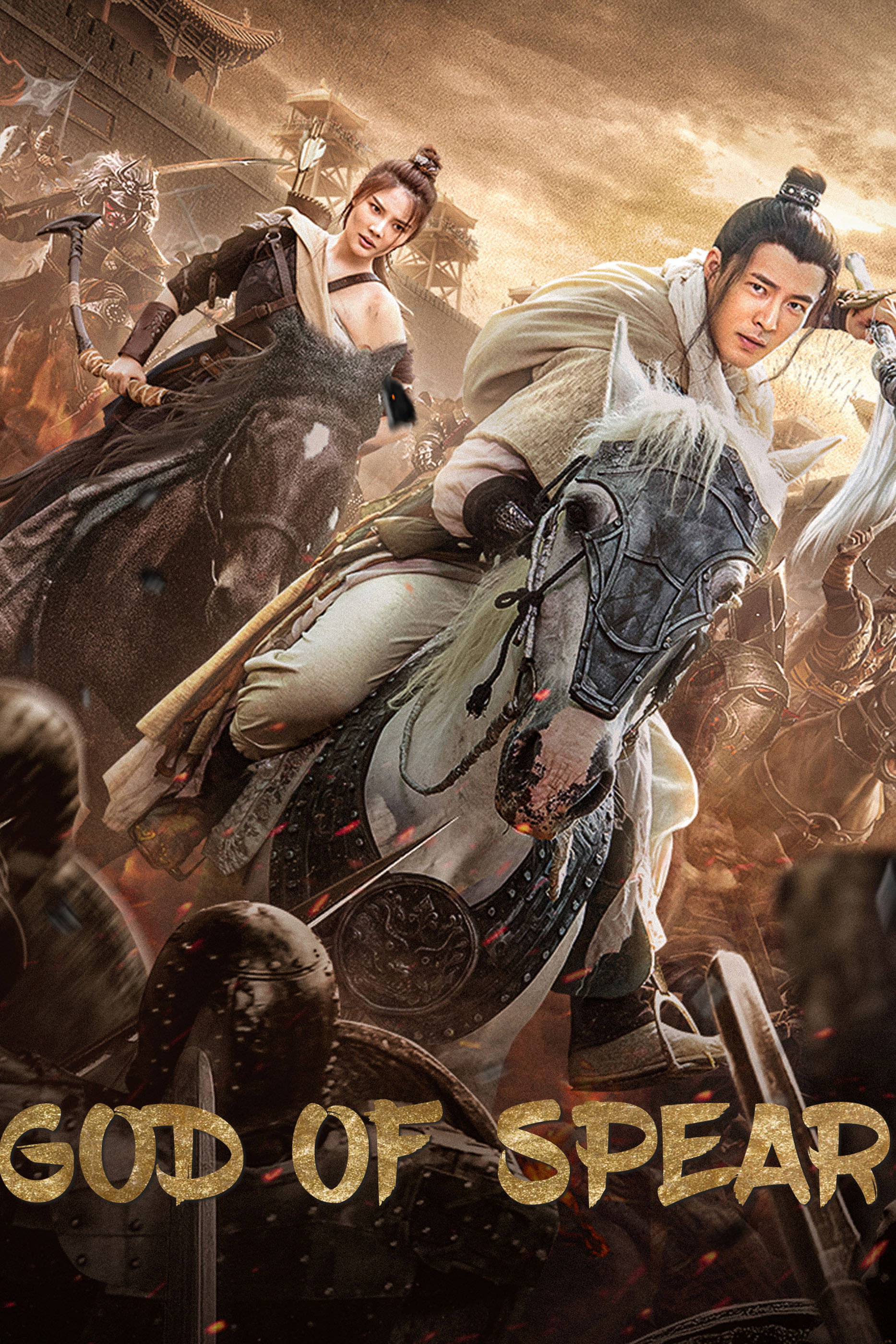 God of Spear (2022) [Hindi-Chinese] 1080p 720p 480p Amazon WEB-DL ESub