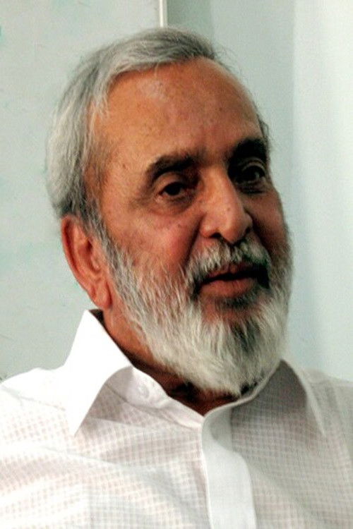 et billede af U. R. Ananthamurthy