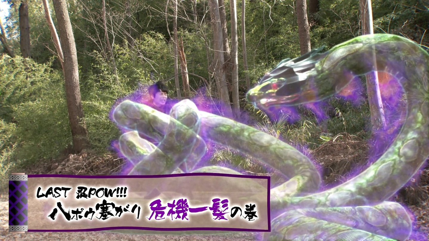 Thumbnail for Last NinPow!!! Volume: Dead-end and Close Call Season 1 Episode 3