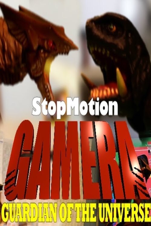 StopMotion GAMERA ガメラvsギャオス 世界初!コマ撮り空中戦フィギュアバトル!