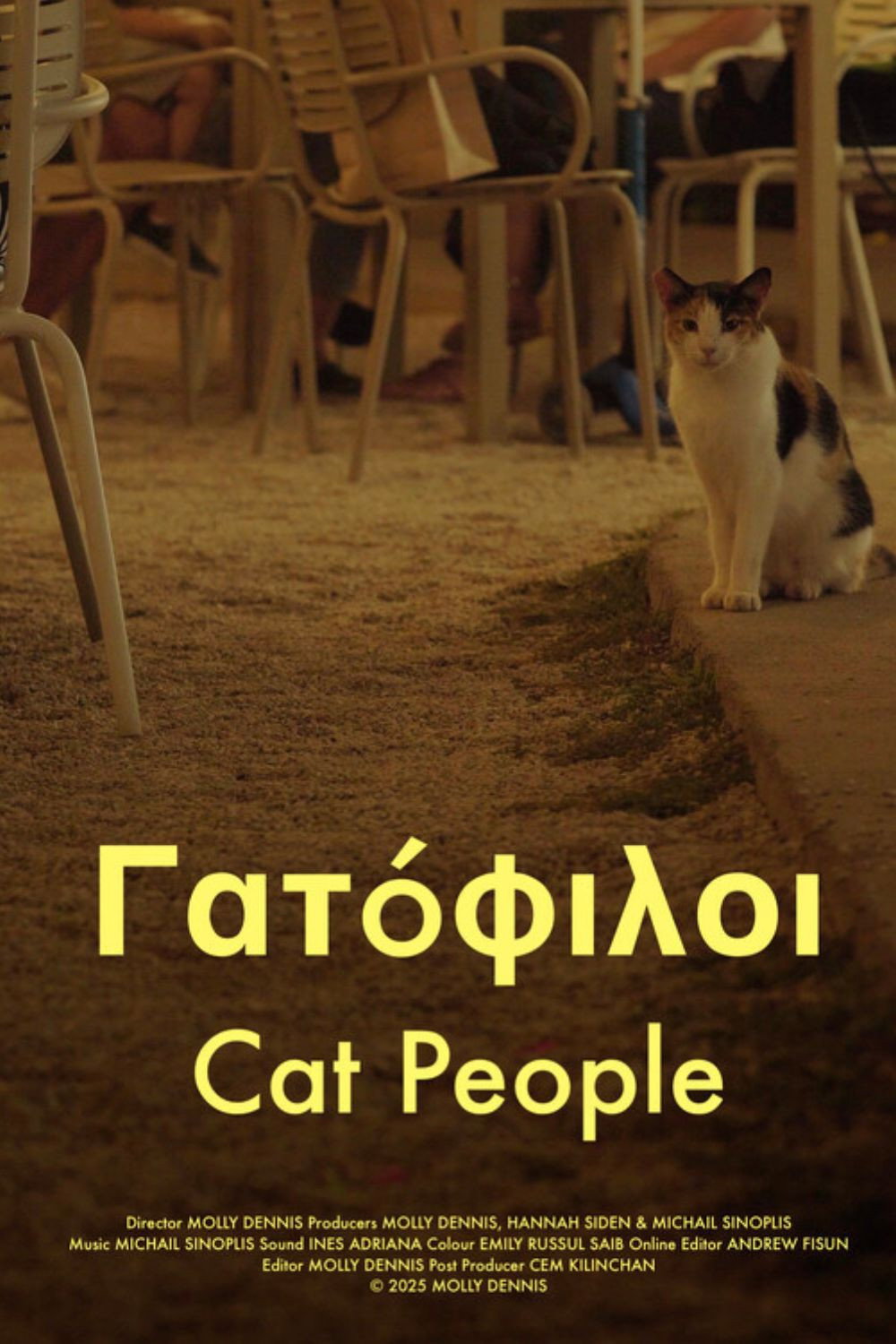 Cat People