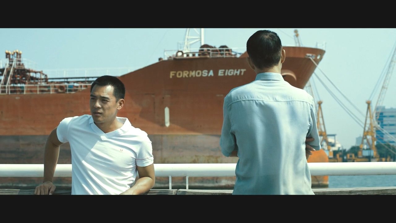 Mole of Life (2016)