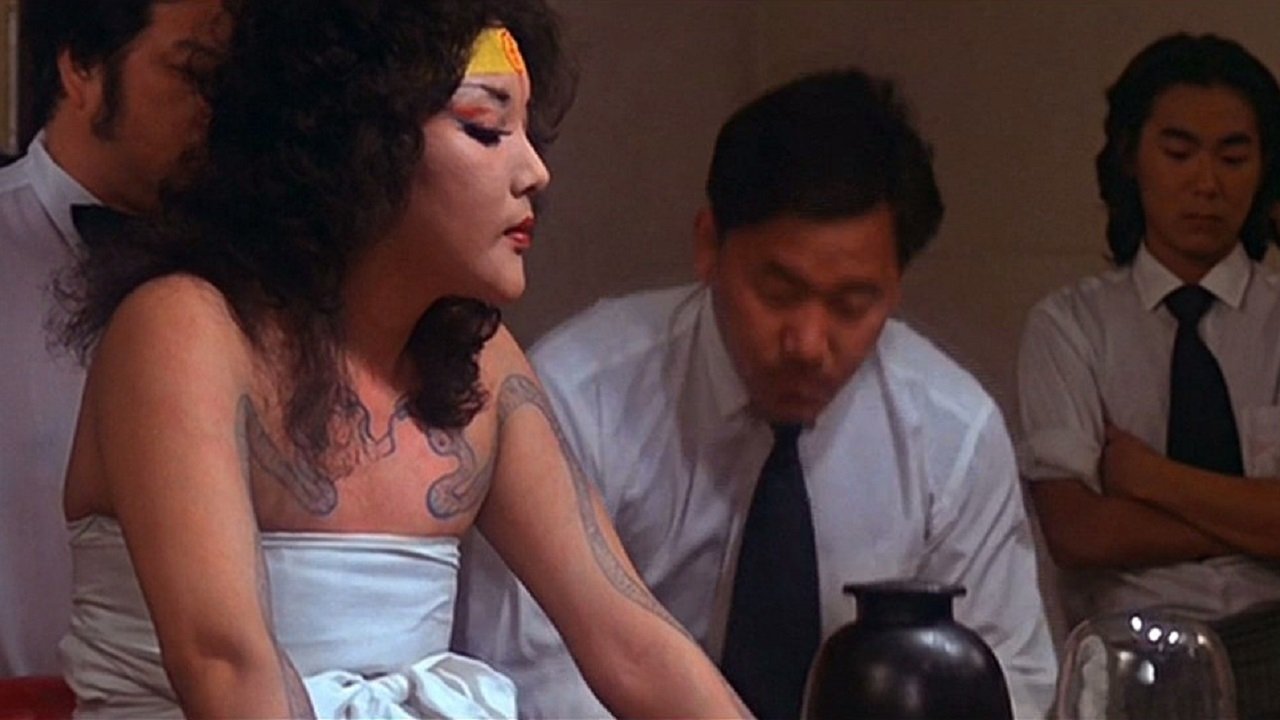 Hex vs. Witchcraft (1980)