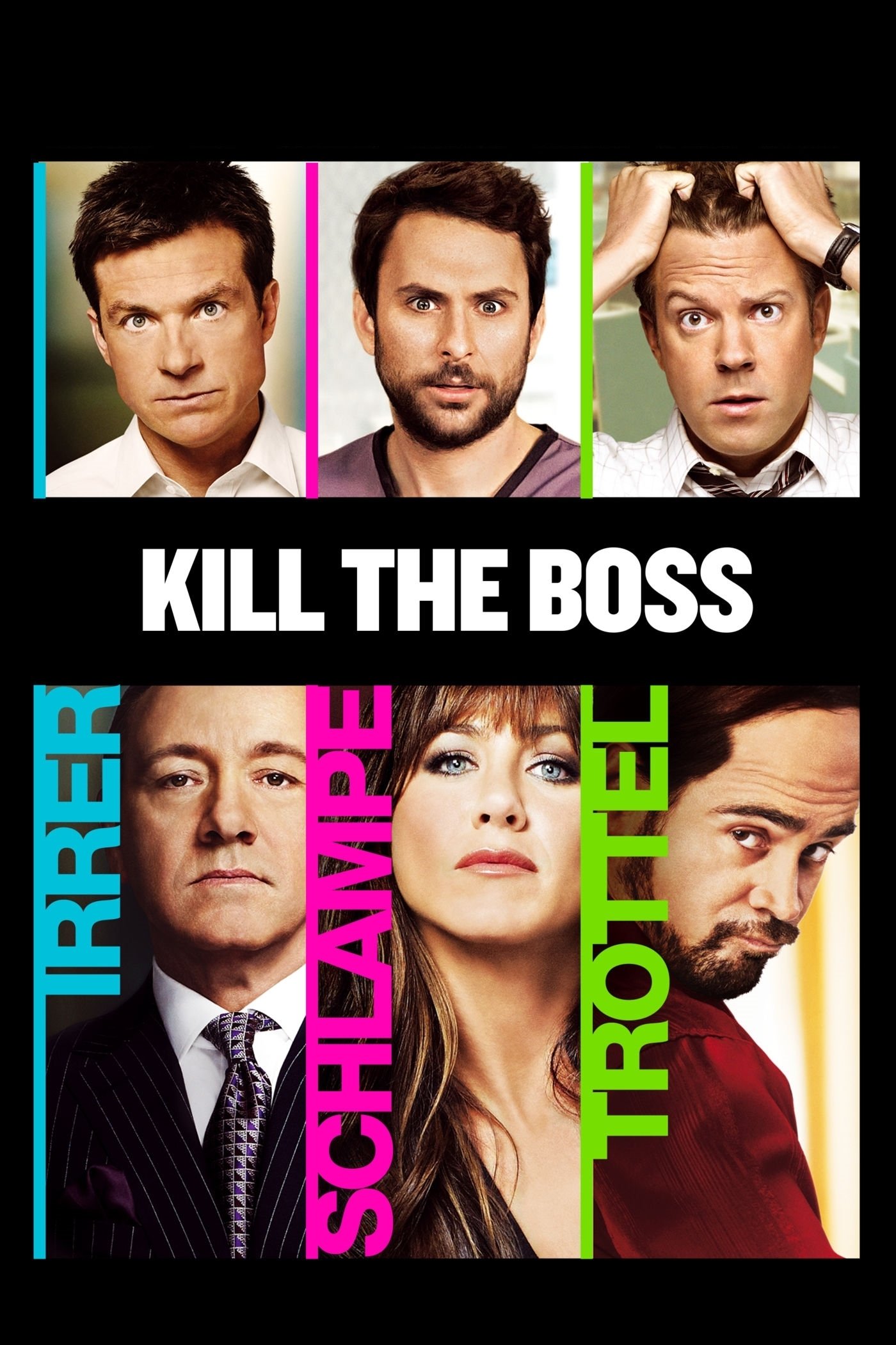 Horrible Bosses