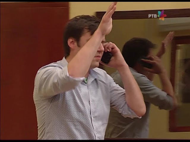 929 Ljubav iz interesa