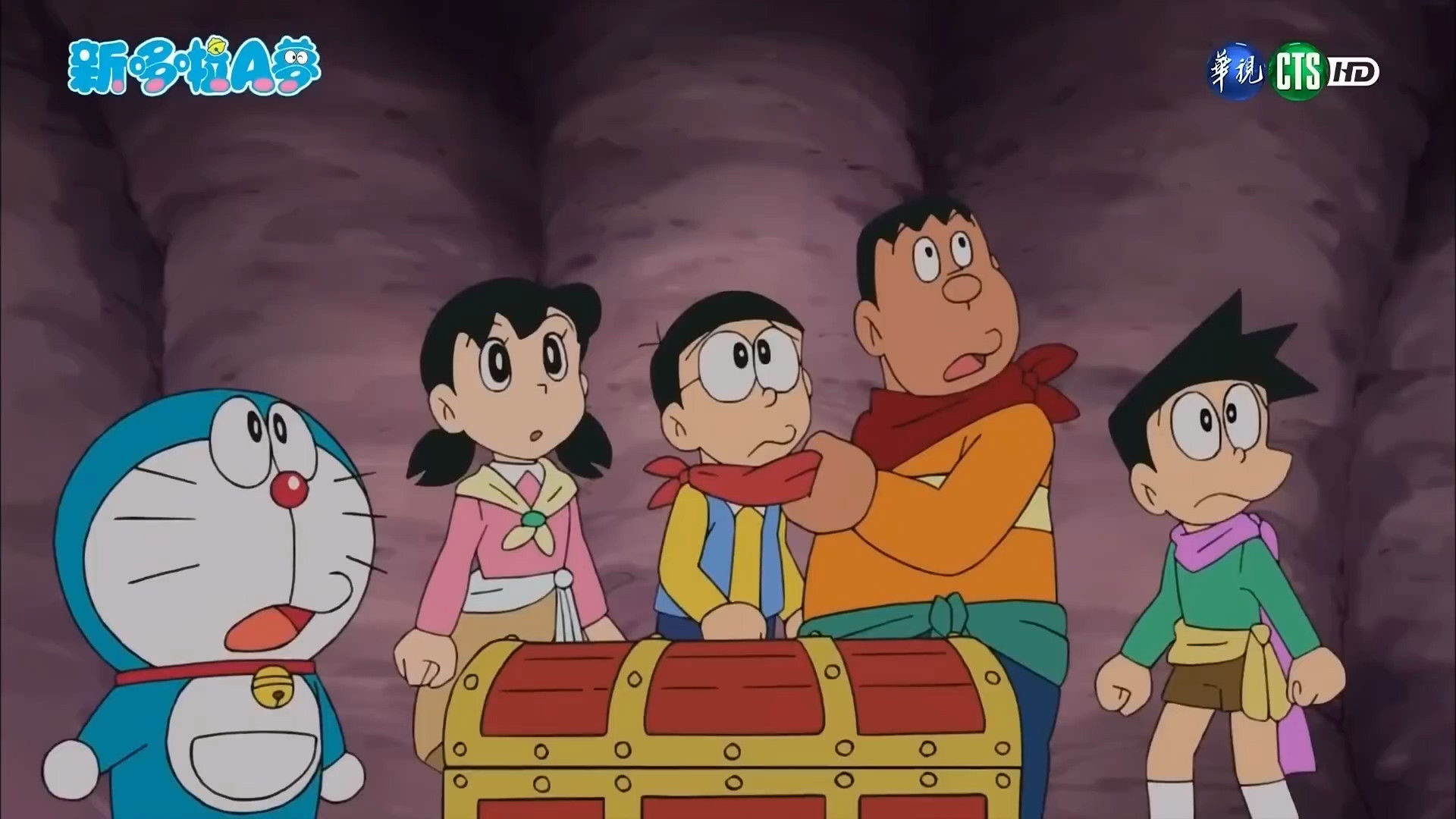 Doraemon Season 1 :Episode 515  Dokodemo Door o Tsukurou!