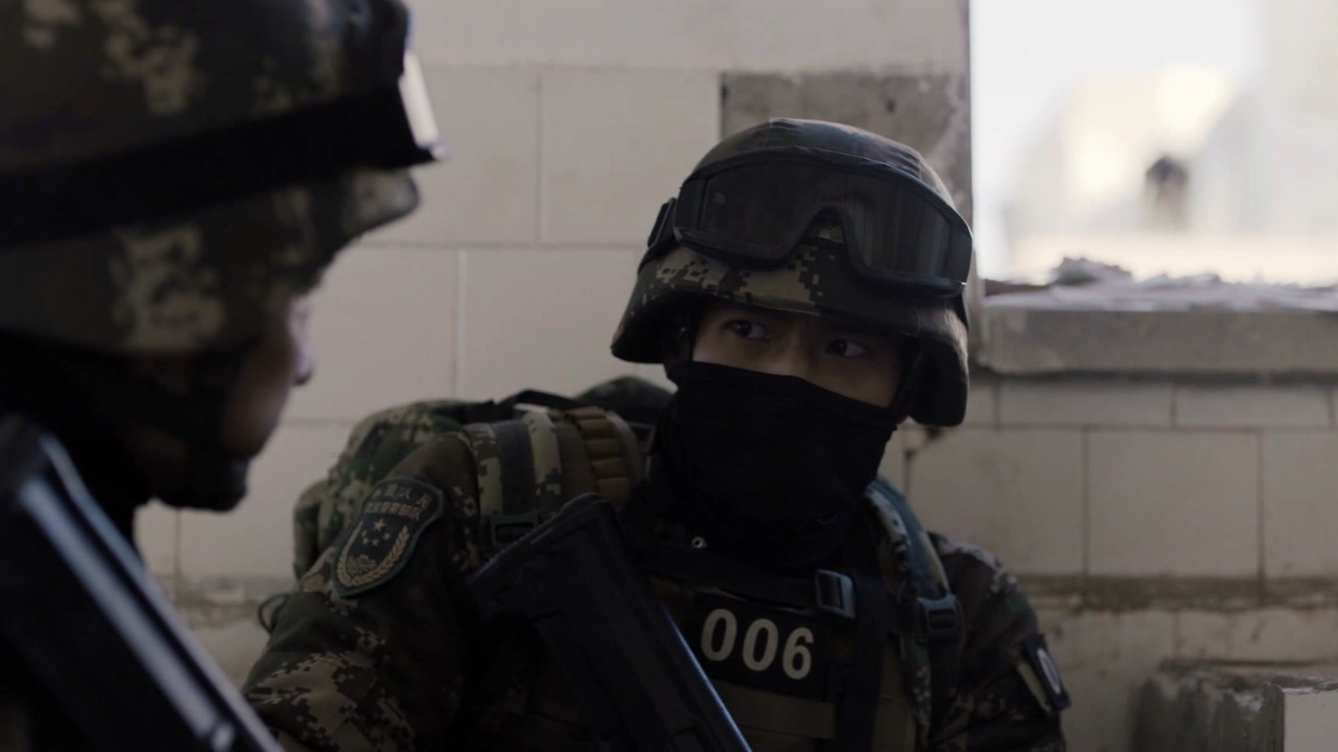 Glory of the Special Forces