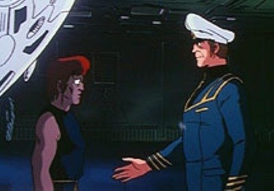 Super Dimension Fortress Macross