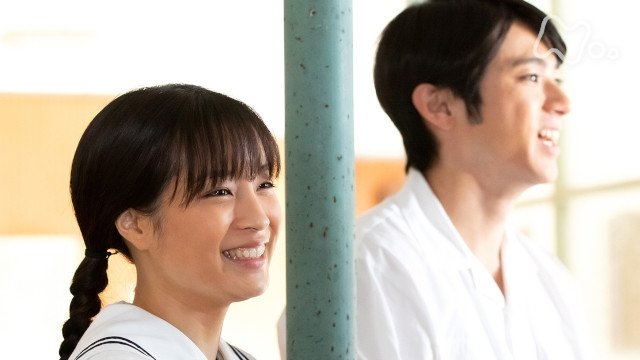 Natsuzora