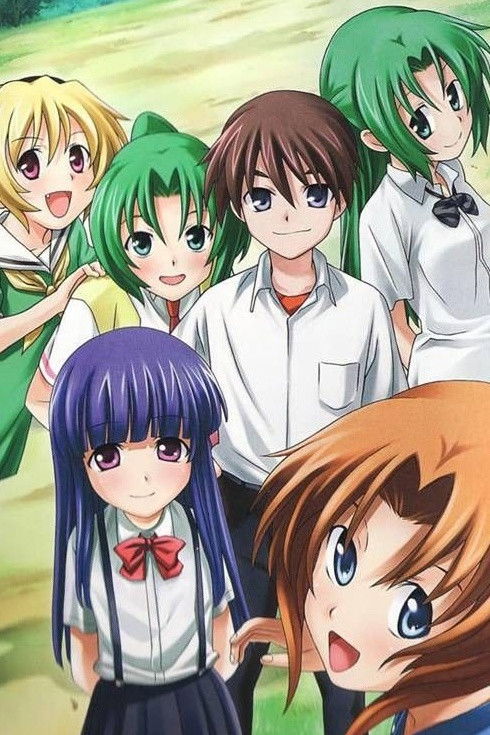 Higurashi: When They Cry - Season 2