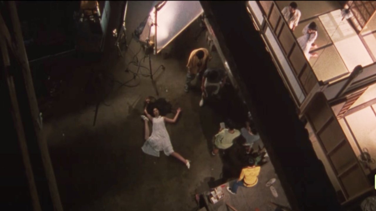 Don't Look Up (1996)