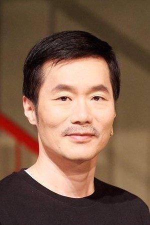 Chu Hung-Chang's picture in the cast