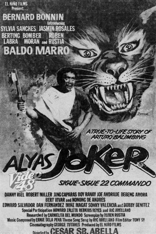 Alyas Joker: Sigue-Sigue 22 Commando (1992)