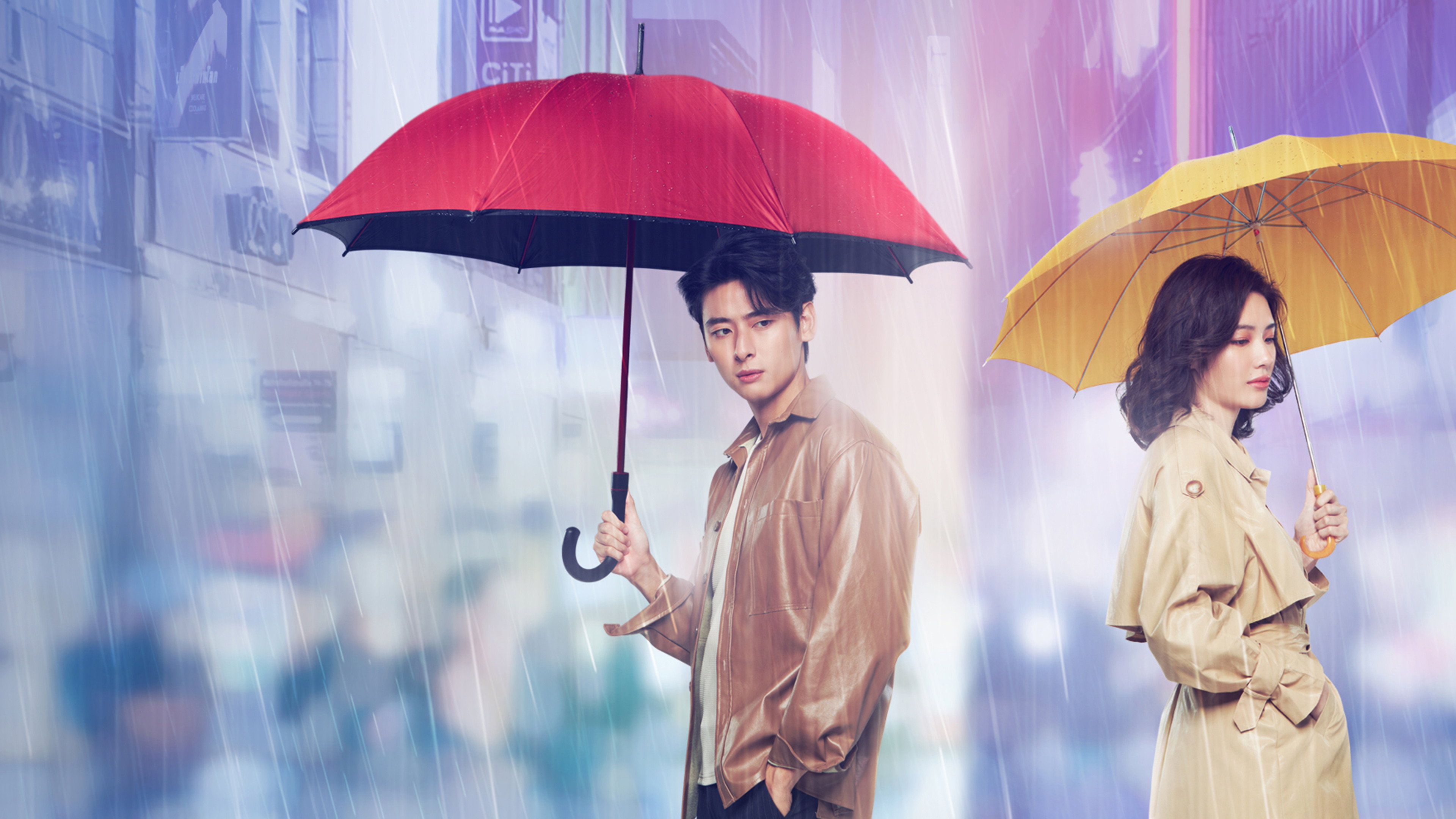 Voice in the Rain
