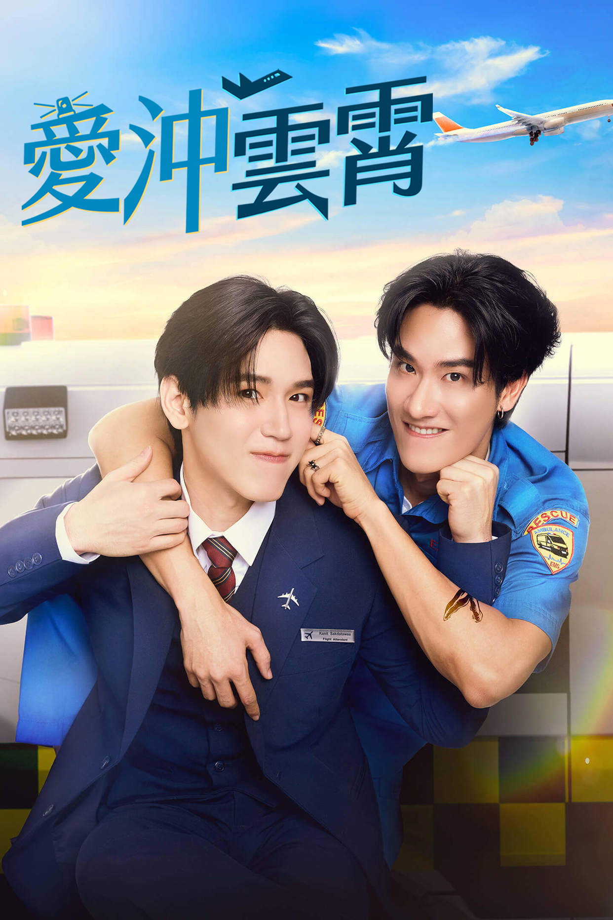 ảnh đẹp 32