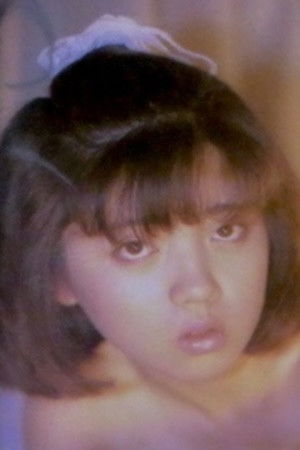 et billede af Naoko Kobayashi