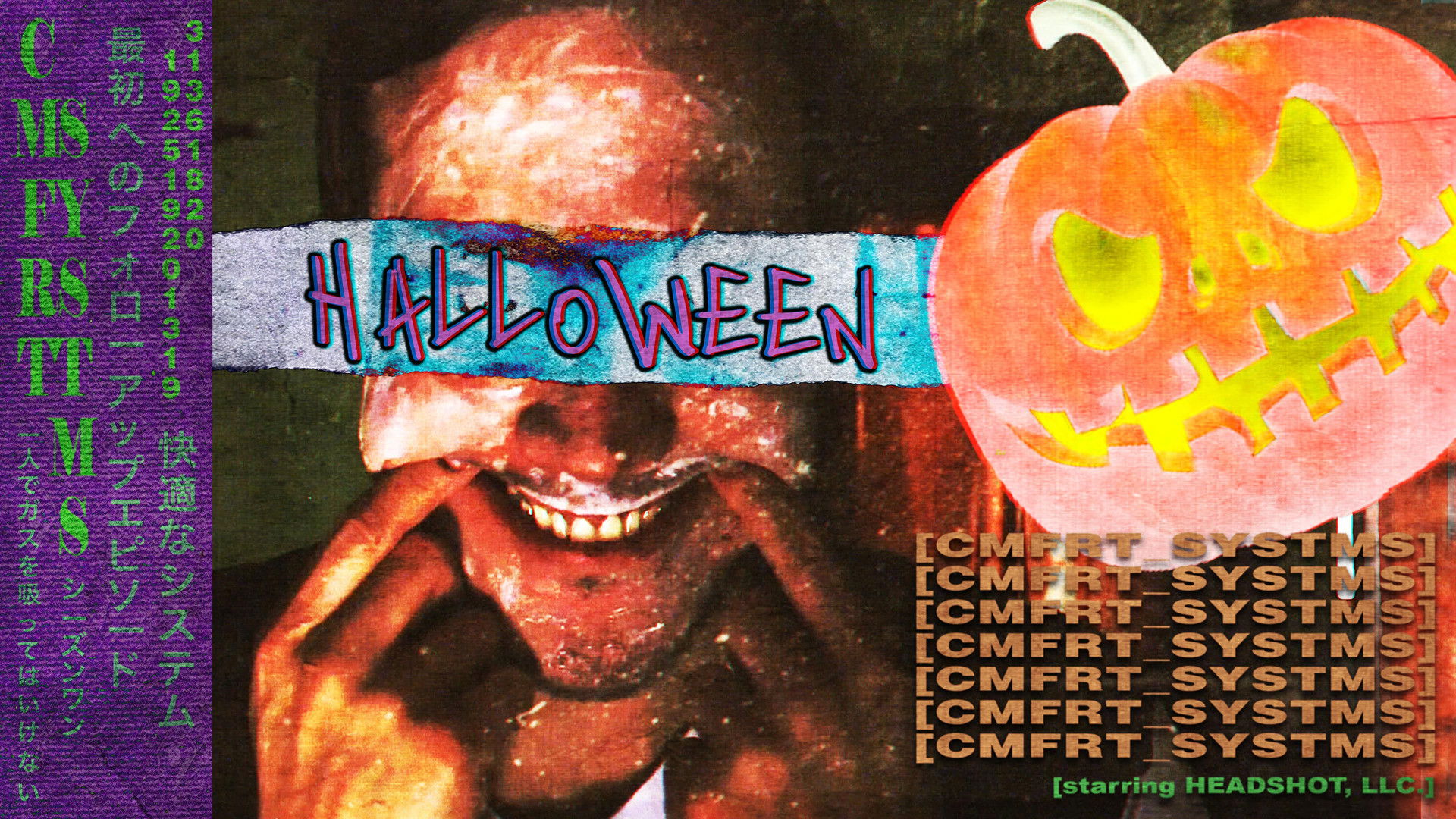 Thumbnail for Halloween Season 1 Episode 5