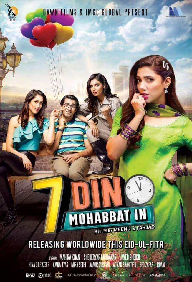 pk bluray movie download
