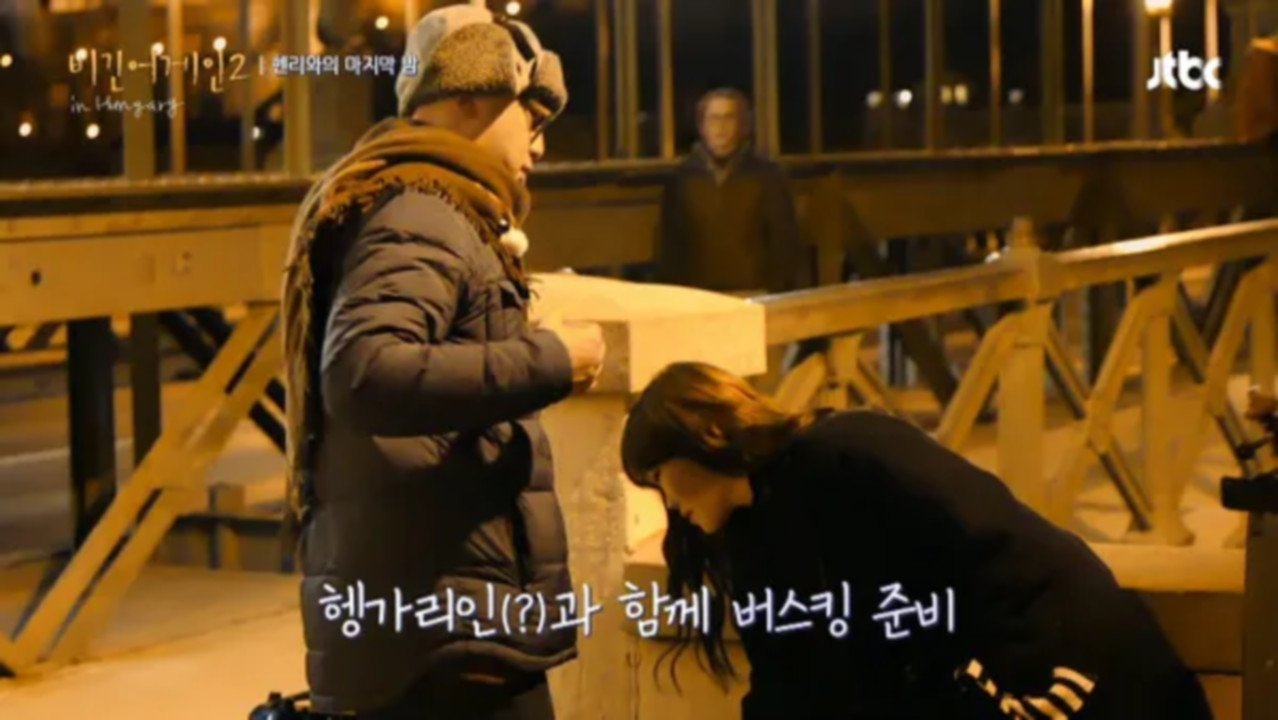 비긴어게인 - Épisode 12