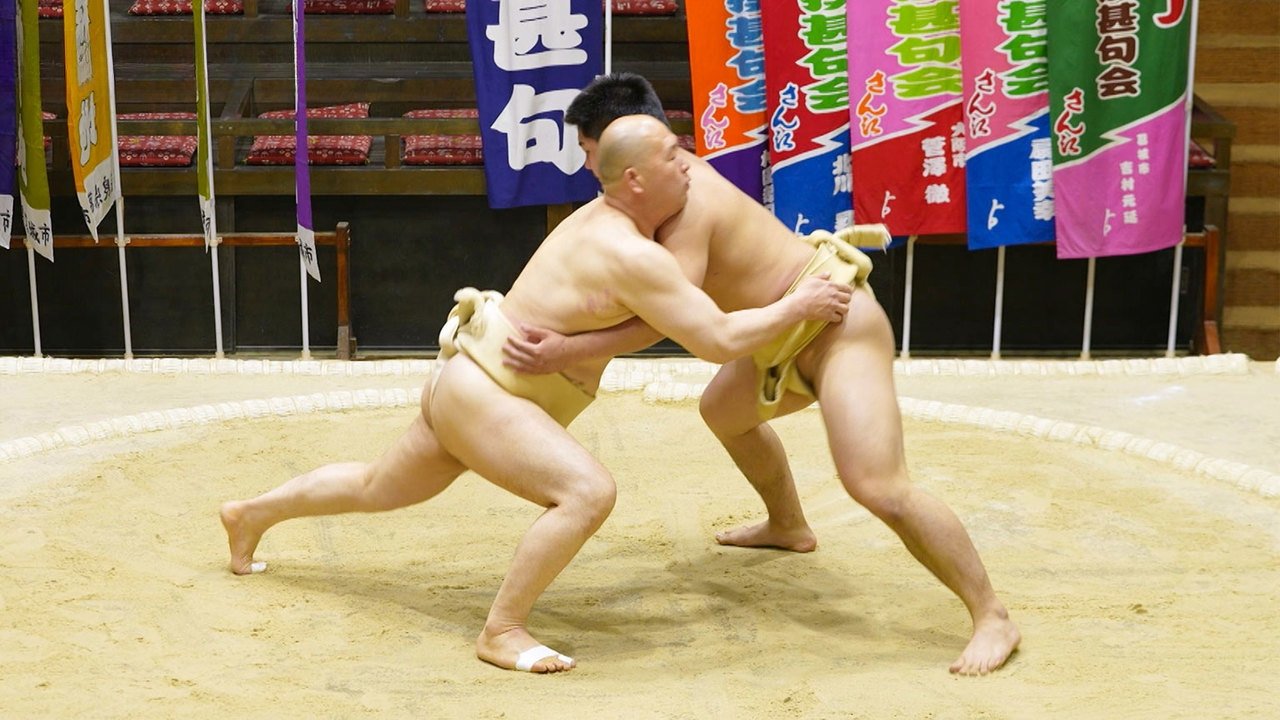 Magical Japanese