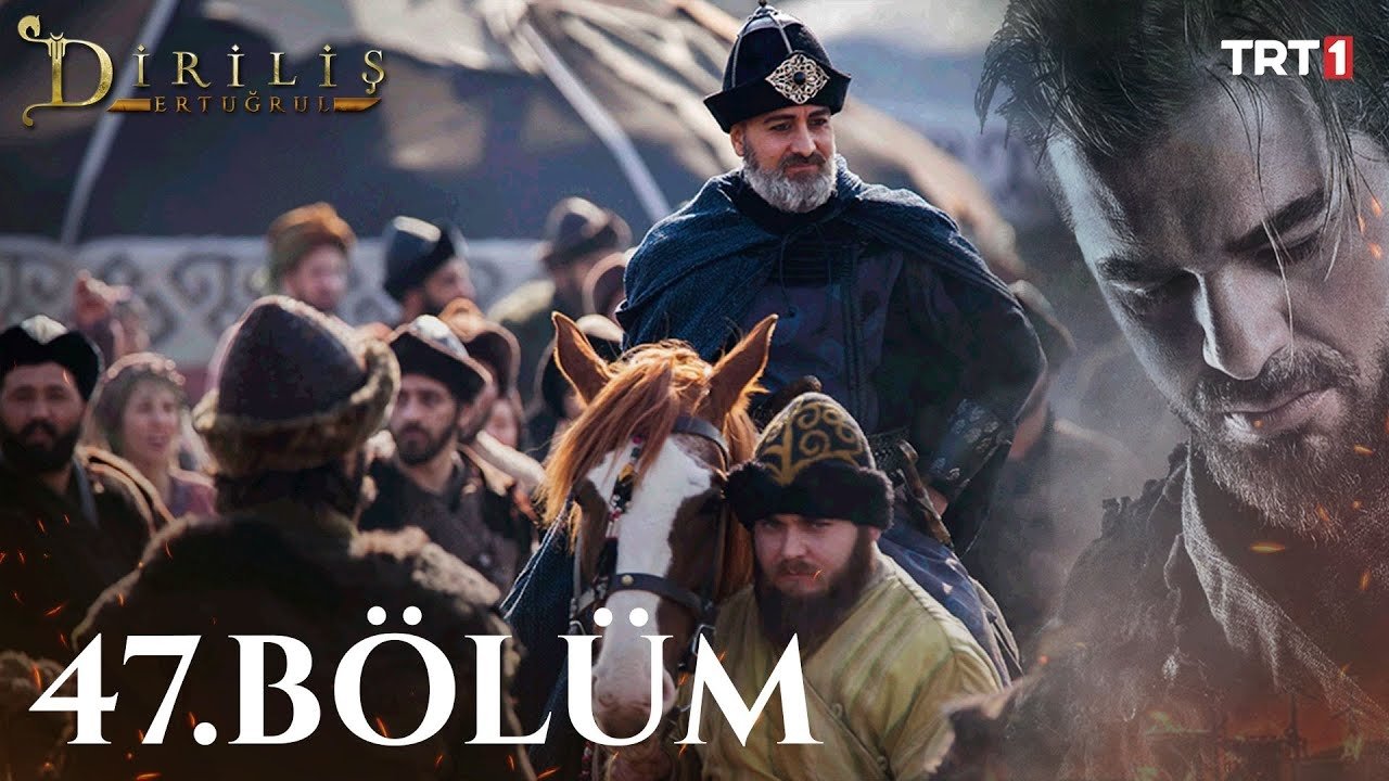 Resurrection: Ertugrul