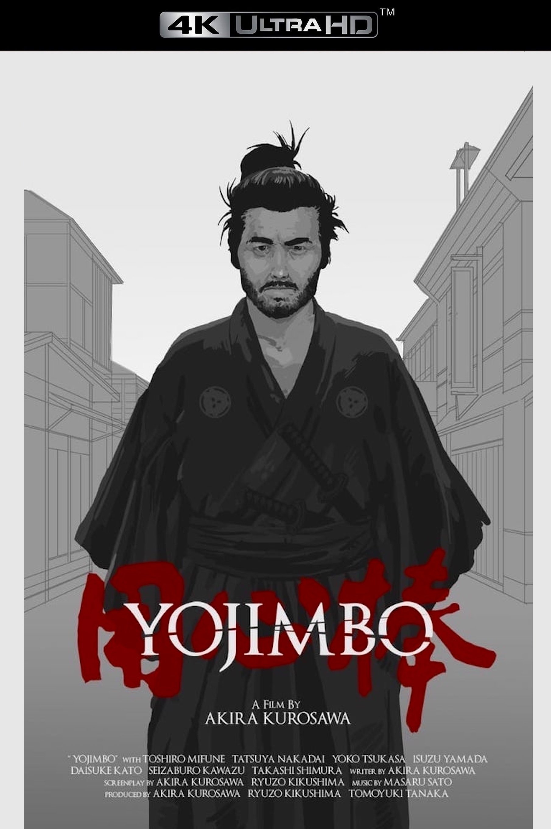 Yojimbo