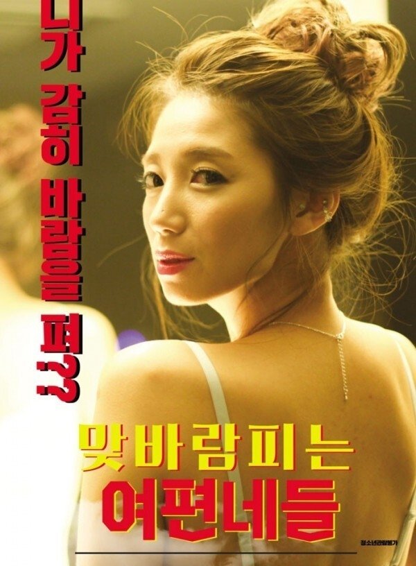 Content cover