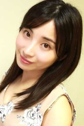 et billede af Mirei Kitano