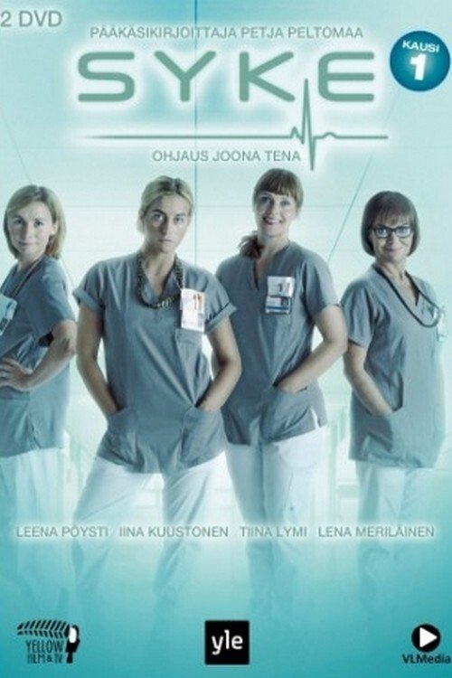 Nurses - Season 1