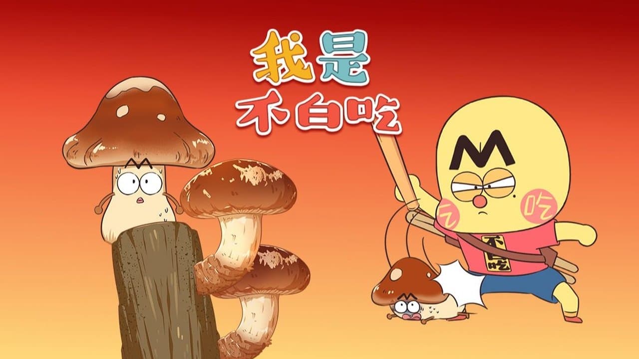 Episode 438