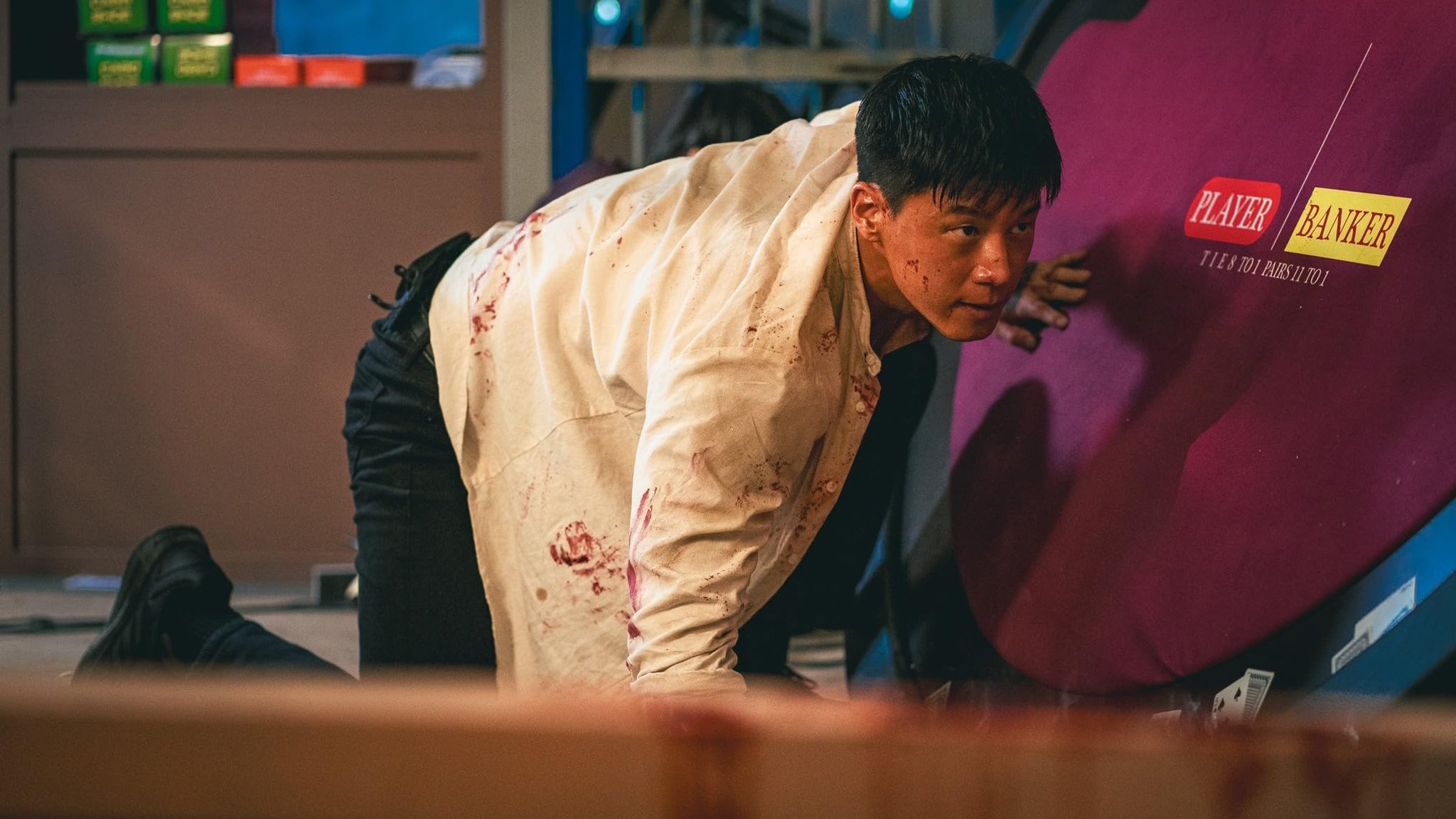 범죄도시 4 (2024)