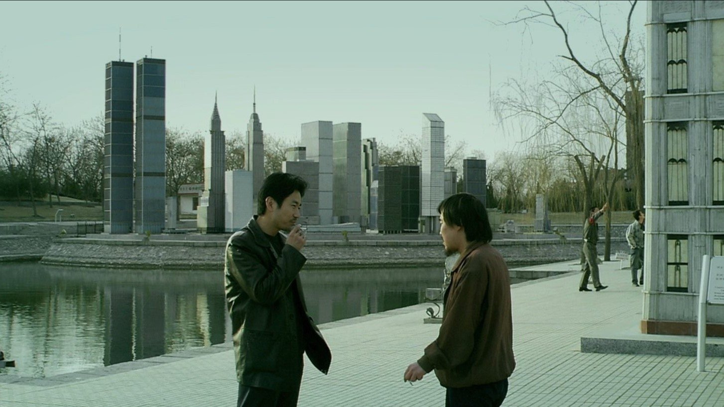 The World (2004)