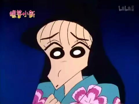 Episode 459