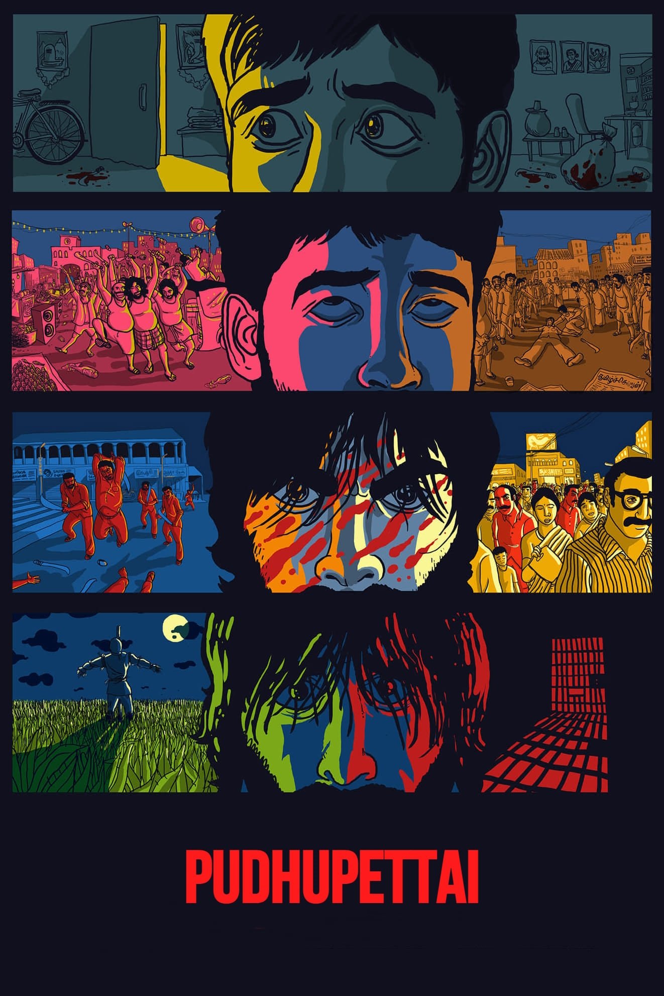 Pudhupettai
