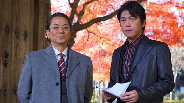AIBOU: Tokyo Detective Duo