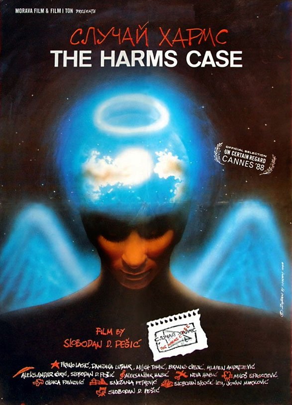 The Harms Case