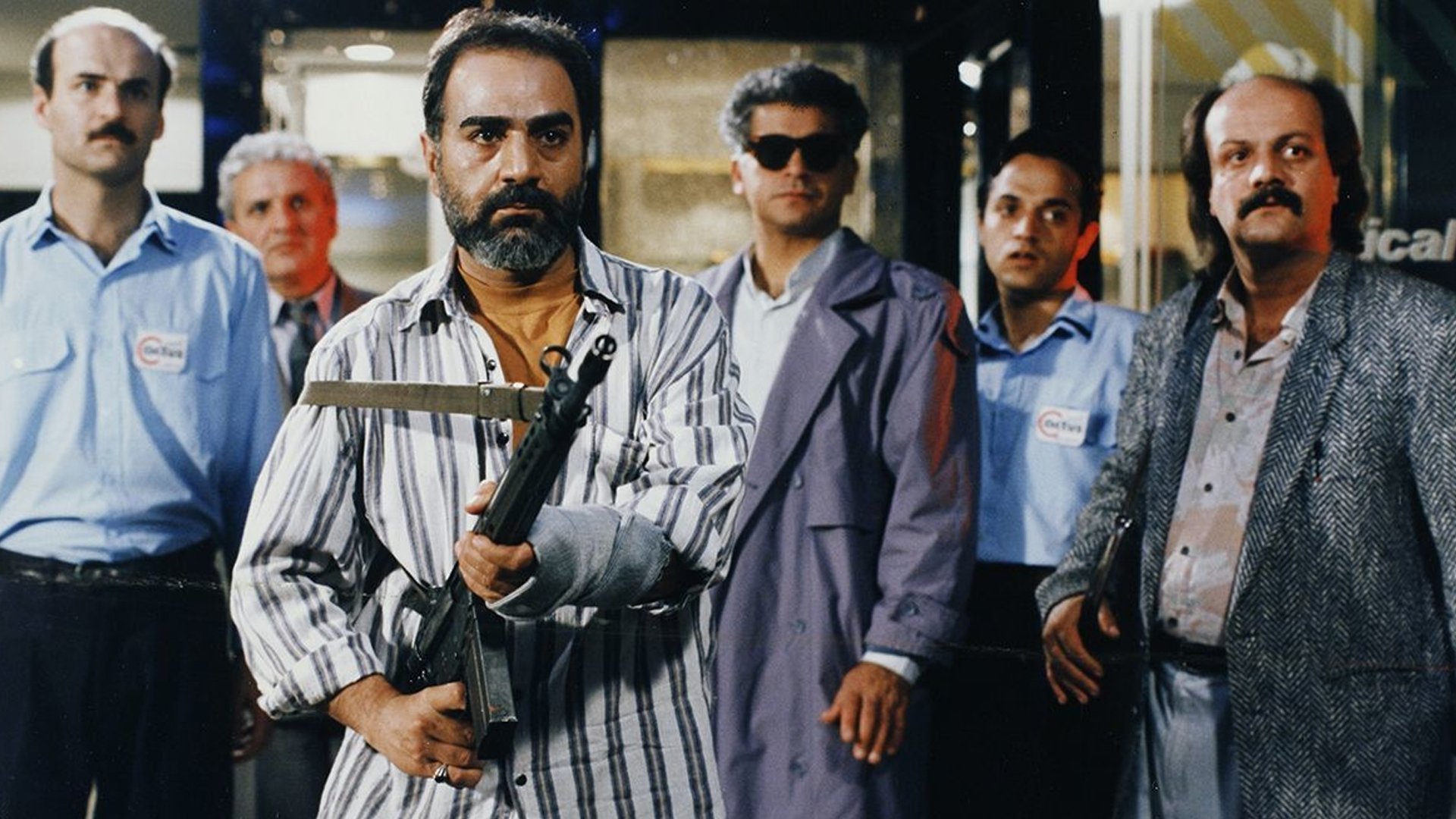 The Glass Agency (1998)