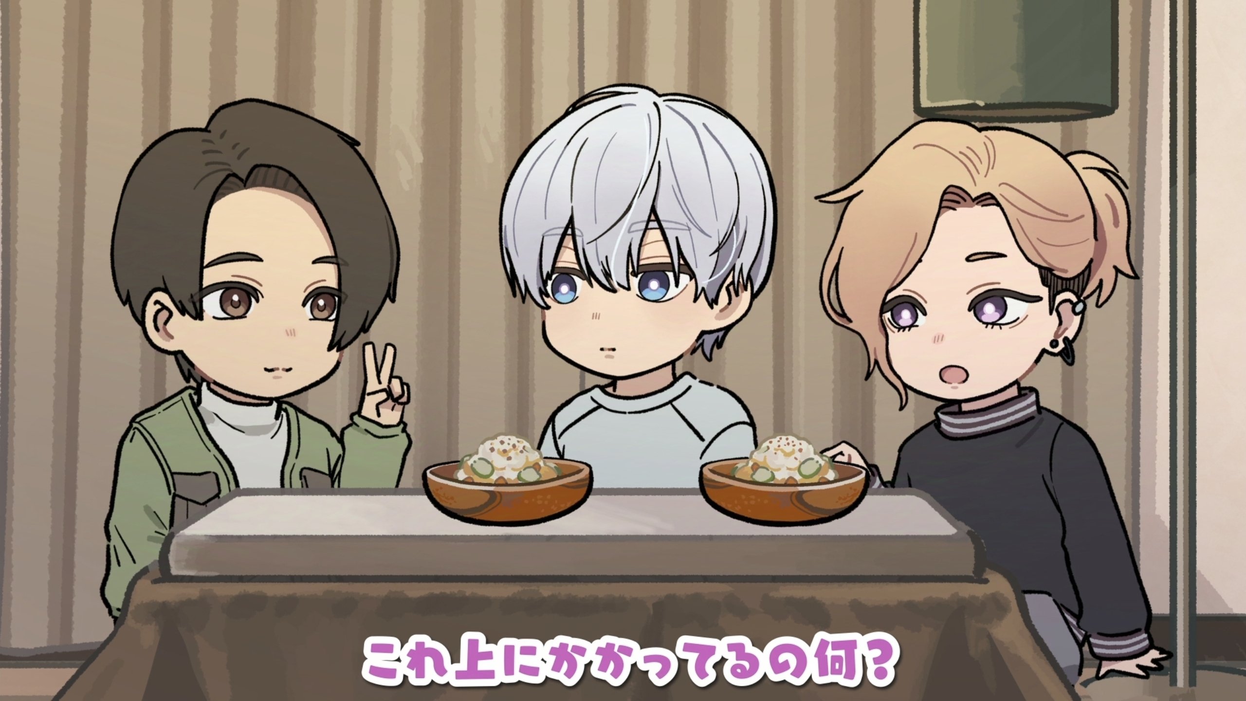 Thumbnail for Mini Anime #8 Season 0 Episode 8