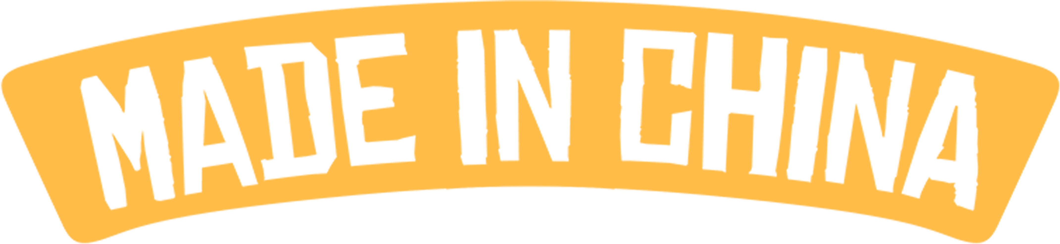 Made In China Logo