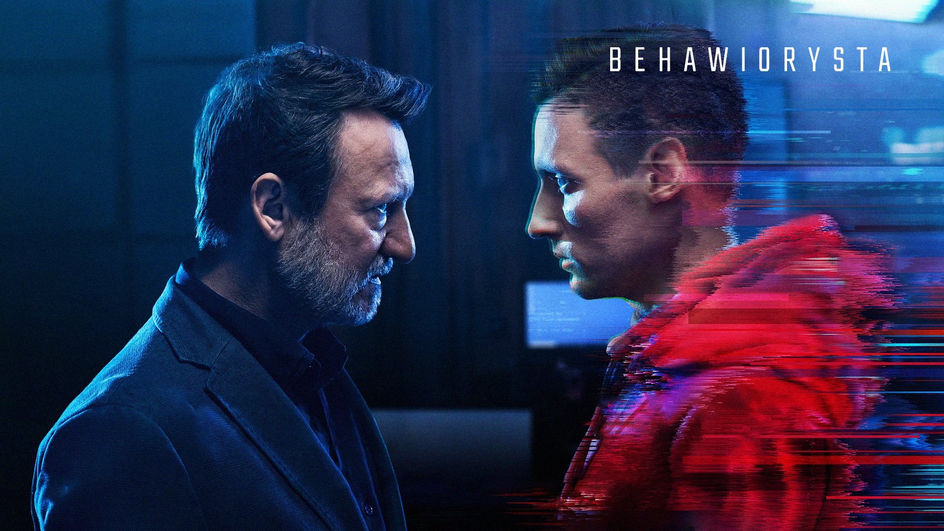 The Behaviorist