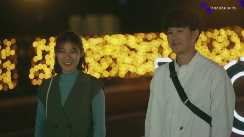 Episode 5
