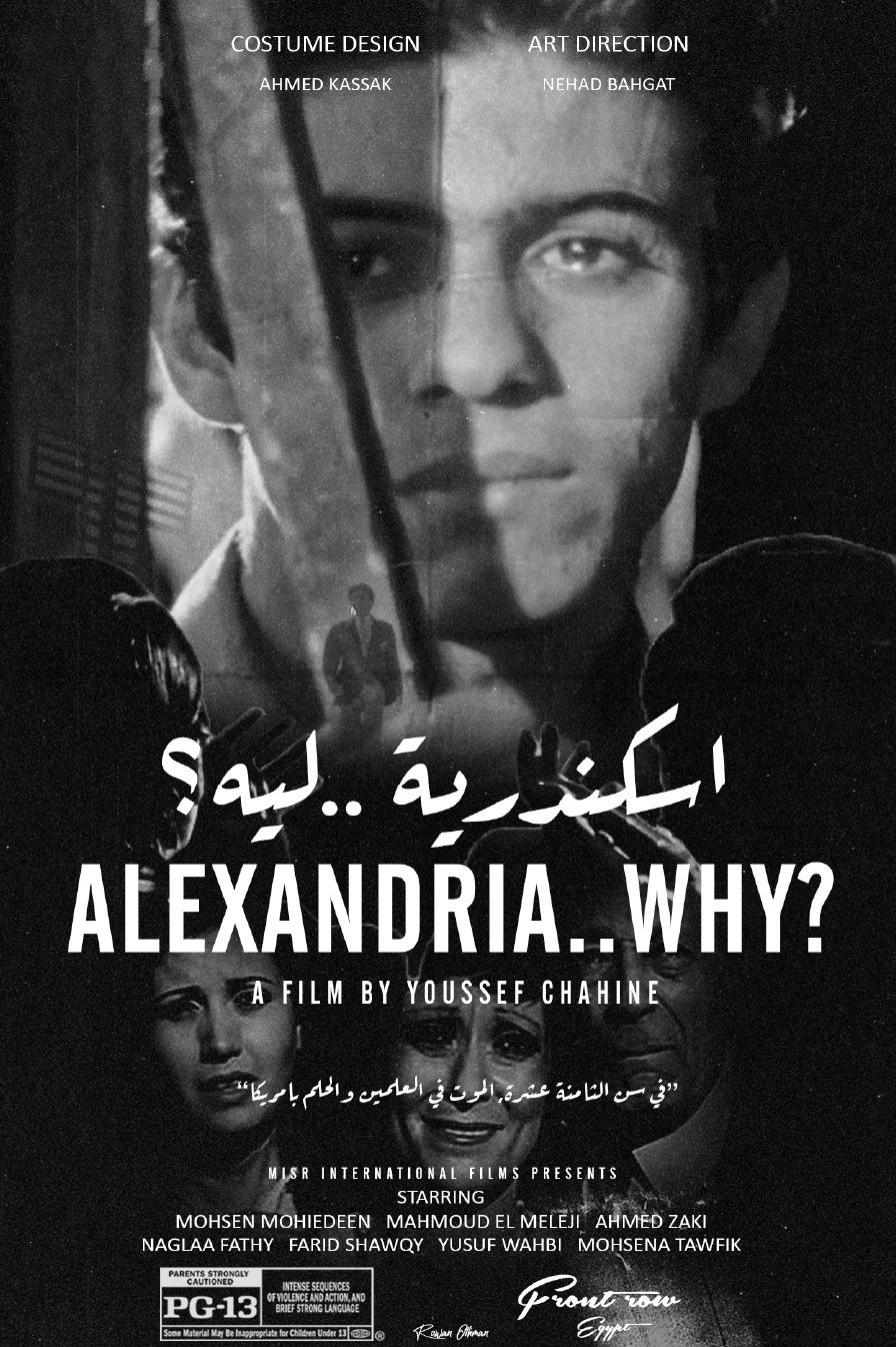 Alexandria… Why?