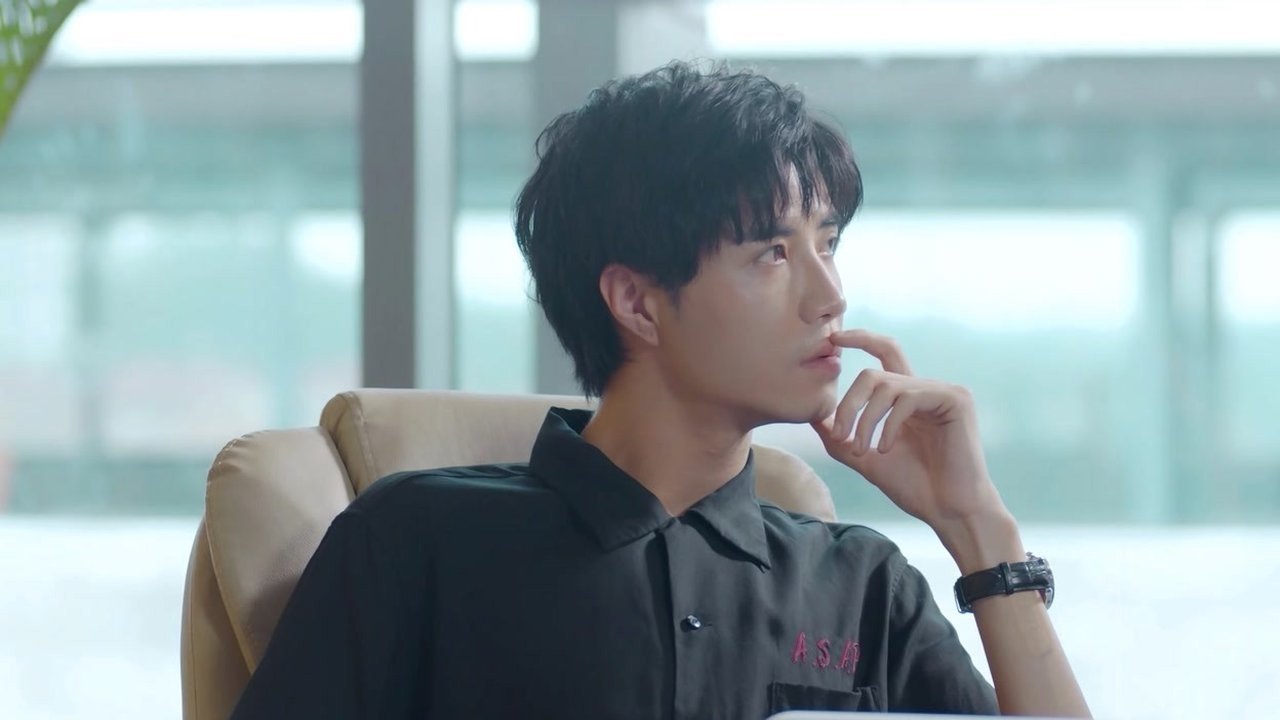 I Fell in Love By Accident