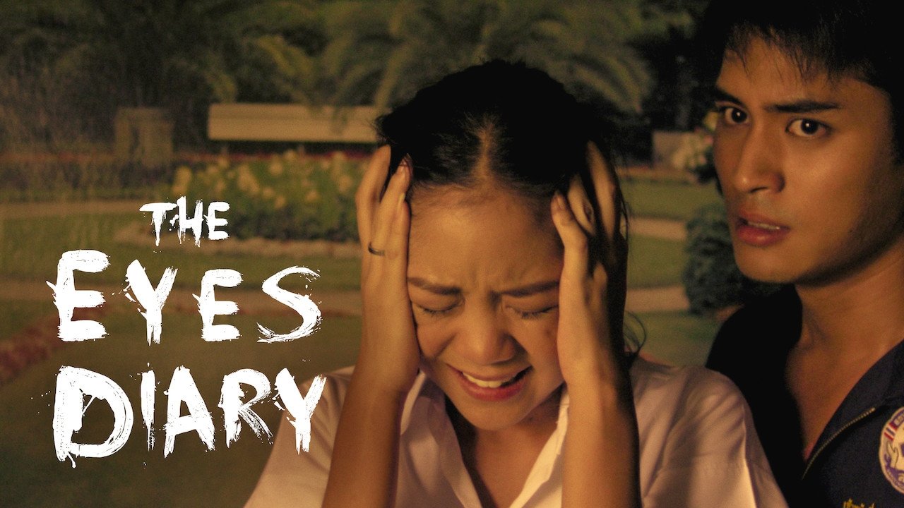 The Eyes Diary (2014)