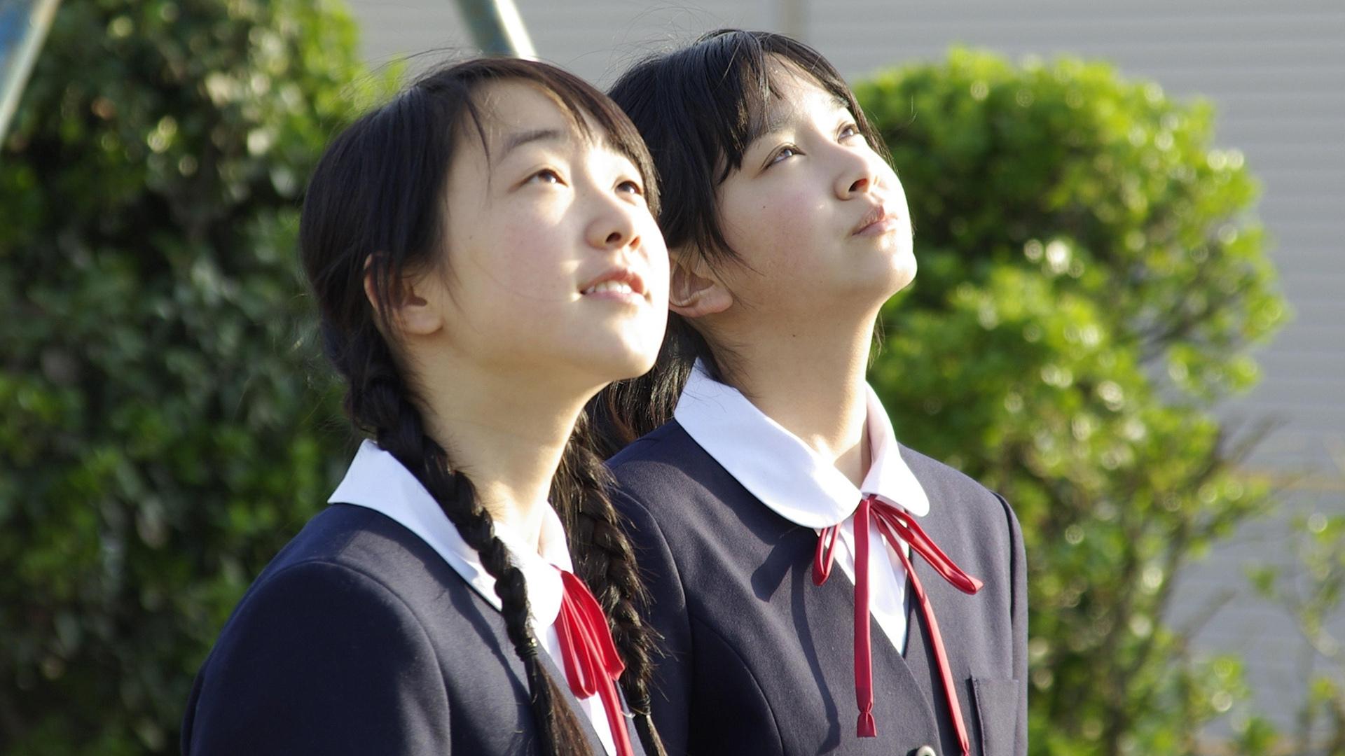 Your Friend (2008)