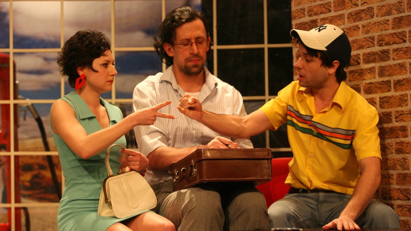 Černá díra (2011)