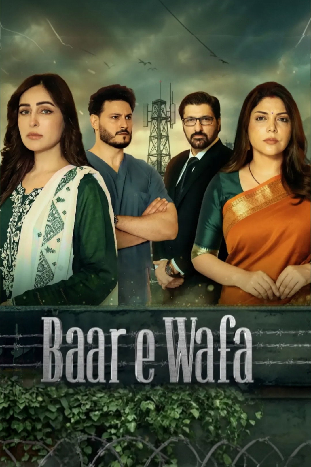 Baar E Wafa