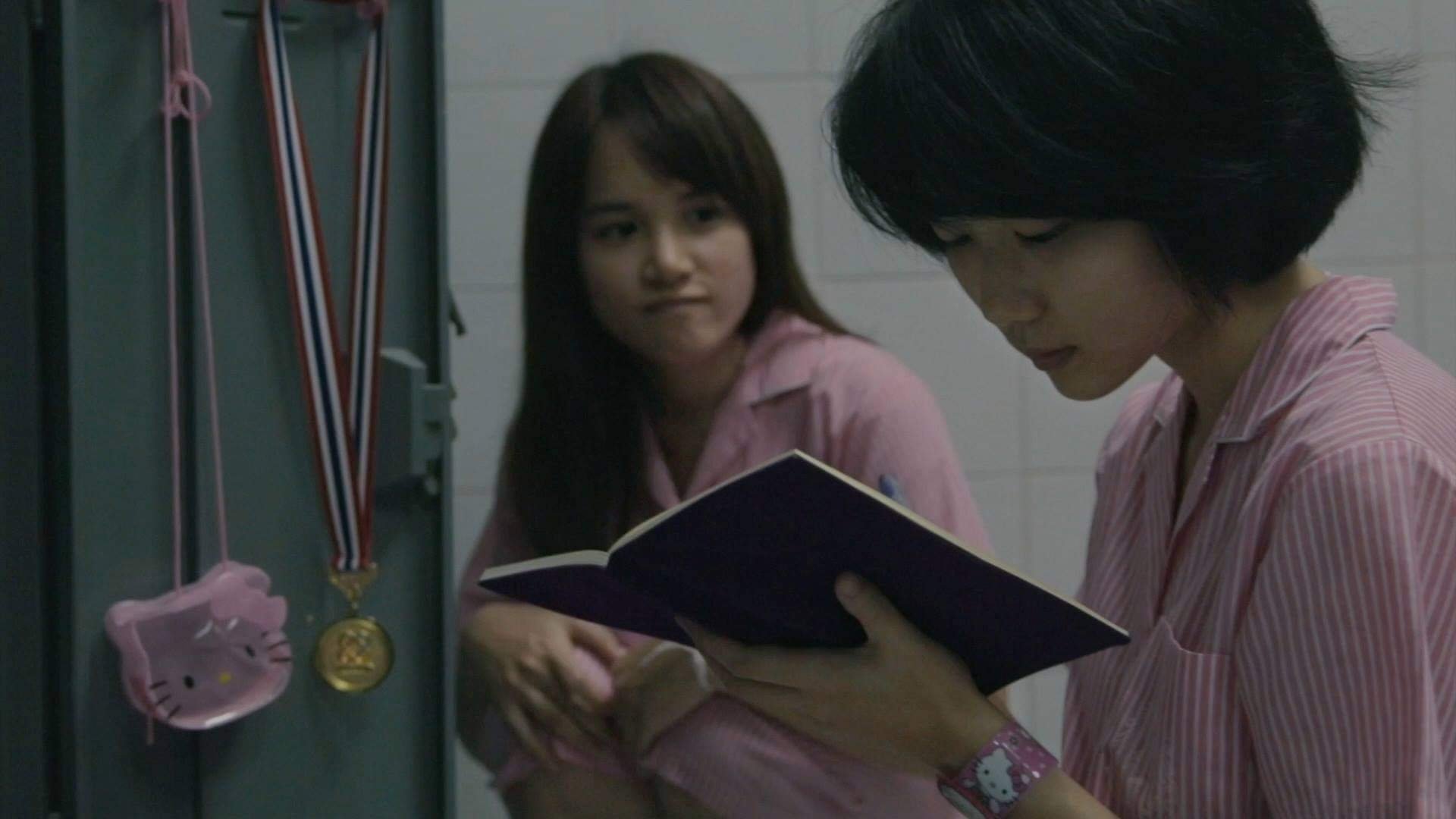 Imagem do Filme Anatomy of Her
