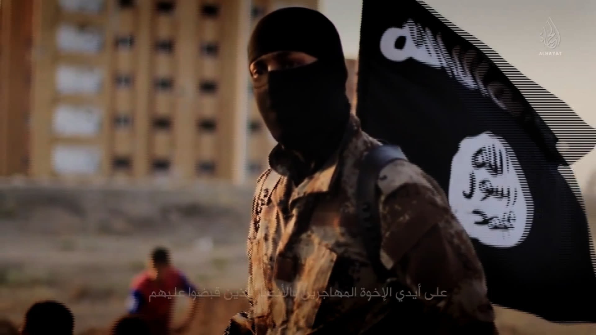 Death2kuffar