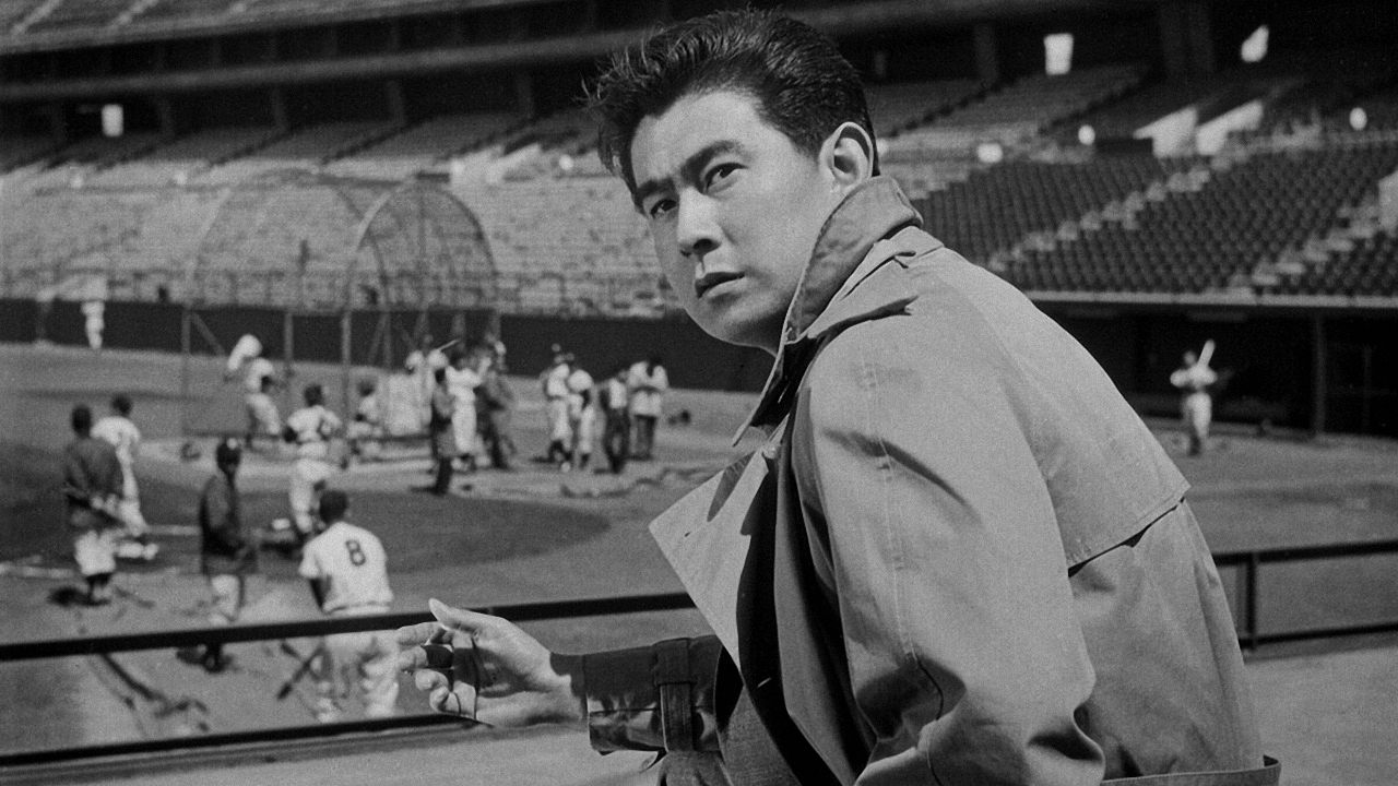 Black Dead Ball (1963)